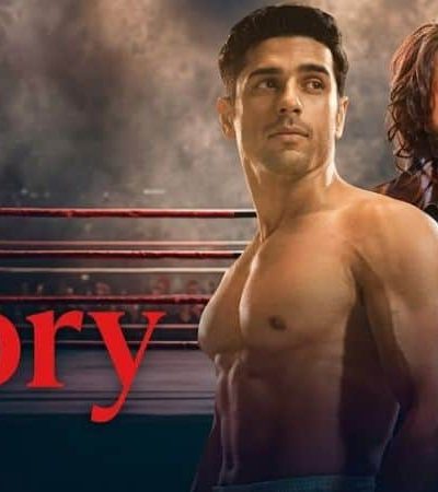 ग्लोरी – हरियाणाच्या रिंगणातील थरारक प्रवास