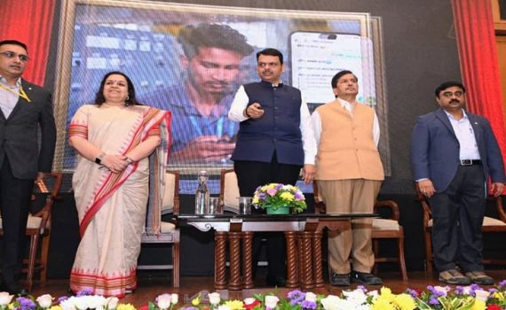 नोकरी आणि कौशल्यासाठी महाचतुरची मदत