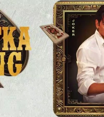 मटका किंग – सत्तेचा खेळ