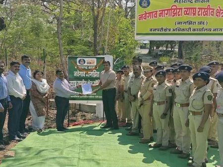 बारा वनपरिक्षेत्र कार्यालयांचे उद्घाटन