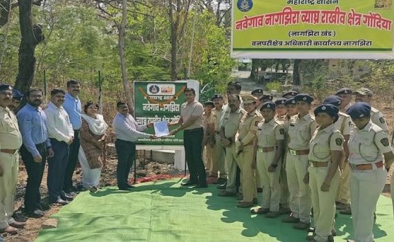 बारा वनपरिक्षेत्र कार्यालयांचे उद्घाटन