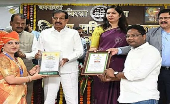 राज्यात तीनशे कोटी वृक्षलागवडीचा महासंकल्प