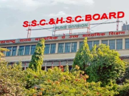 दहावी – बारावीच्या पुरवणी परीक्षांचे वेळापत्रक जाहीर