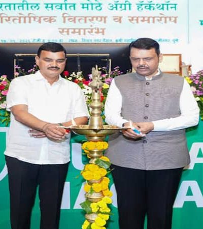 राज्यात कृषी हॅकेथॉनची घोषणा