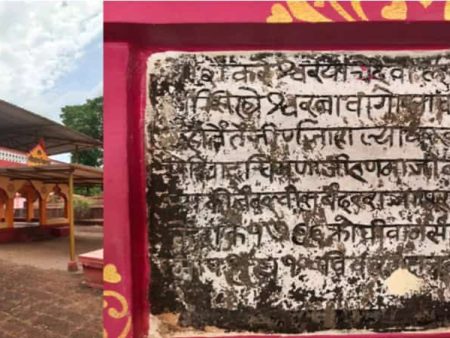 राजापूरमध्ये तीन ऐतिहासिक शिलालेखांचा शोध