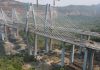 द्रुतगती मार्गावरील बोगद्यात संपर्क यंत्रणा ठप्प