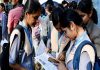 सीबीएसईची उत्तरपत्रिका मोबाईलवर उपलब्ध