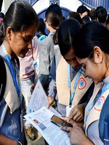 सीबीएसईची उत्तरपत्रिका मोबाईलवर उपलब्ध
