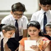 शिक्षक पात्रता परीक्षेच्या तारखेत बदल