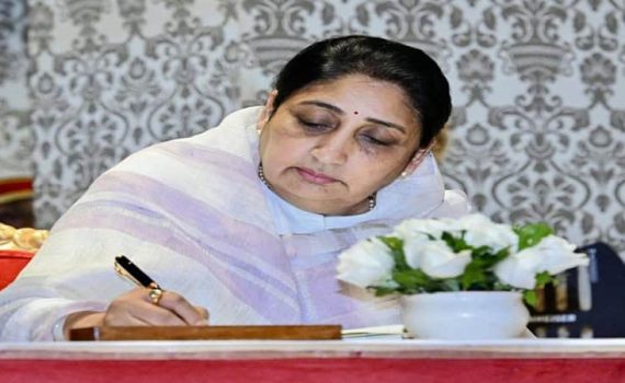 सुनेत्रा पवारांच्या नेतृत्वात डीपीसीची बैठक