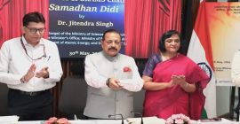 एआयच्या तक्रार निवारण यंत्रणेचे लोकार्पण