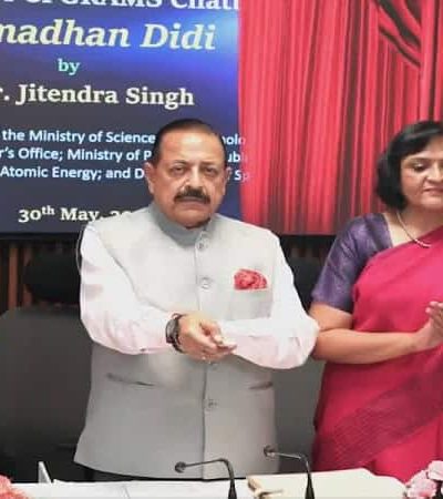 एआयच्या तक्रार निवारण यंत्रणेचे लोकार्पण