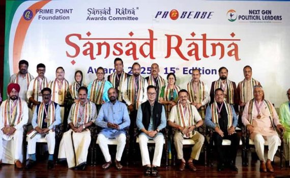 राज्यातील पाच खासदारांना संसद रत्न जाहीर