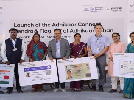 ह्युंदाईचा नवा लोकोपयोगी उपक्रम