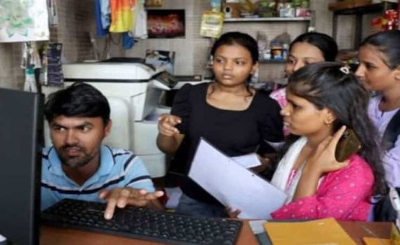 अकरावी प्रवेशात तांत्रिक अडचणी