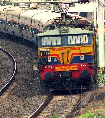 रेल्वे जमिनींची महसूल दप्तरी नोंद