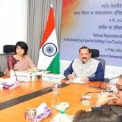 कर्मयोगी अभियानाला वेग