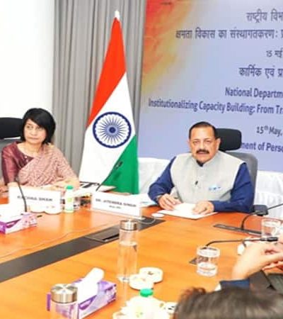 कर्मयोगी अभियानाला वेग