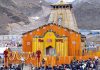 केदारनाथच्या यात्रेकरूंना सतर्कतेचा इशारा