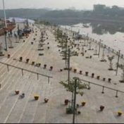 मुळा-मुठा विकासासाठी जमीन मंजूर