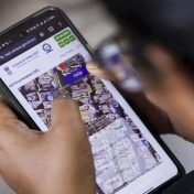 डिजिटल जनगणनेला राज्यात अल्प प्रतिसाद