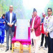 नेपाळमध्ये अत्याधुनिक रुग्णालयाचे भूमिपूजन
