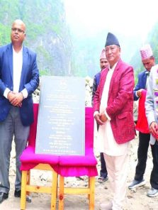 नेपाळमध्ये अत्याधुनिक रुग्णालयाचे भूमिपूजन