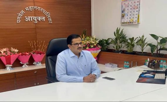 शाश्वत विकासासाठी पनवेल पालिकेचा पुढाकार