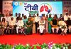 टीबीमुक्त मुंबईसाठी लोकसहभाग आवश्यक