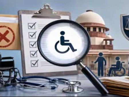 सरकारी कर्मचाऱ्यांच्या अपंगत्वाची फेरतपासणी
