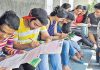 अकरावी प्रवेशाच्या जागांमध्ये घट