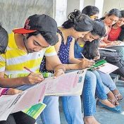 अकरावी प्रवेशाच्या जागांमध्ये घट