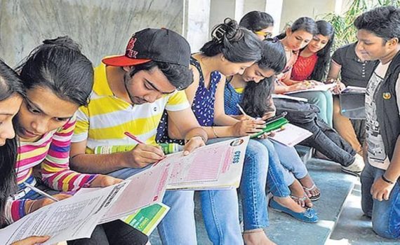 अकरावी प्रवेशाच्या जागांमध्ये घट