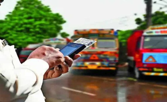 ई-चलन माफीला राज्य सरकारचा नकार