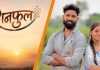 रानफुल – प्रेमाची अनोखी सफर