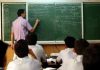 शिक्षक भरतीच्या जाहिरातींची मुदत जाहीर