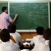 शिक्षक भरतीच्या जाहिरातींची मुदत जाहीर