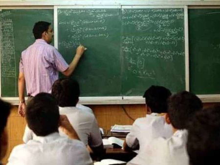शिक्षक भरतीच्या जाहिरातींची मुदत जाहीर