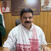 केंद्रीय राज्यमंत्र्यांकडून खाण क्षेत्राचा आढावा