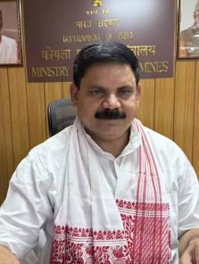 केंद्रीय राज्यमंत्र्यांकडून खाण क्षेत्राचा आढावा
