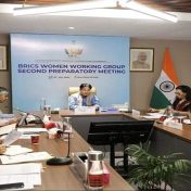 ब्रिक्स महिला कार्यगटाची पूर्वतयारी बैठक