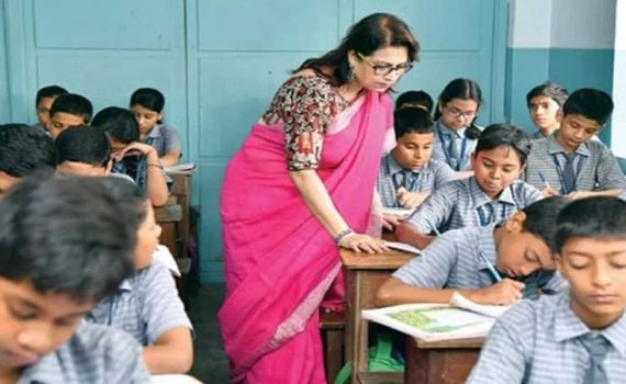 शिक्षकांसाठी पन्नास तासांचे प्रशिक्षण अनिवार्य