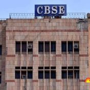 बारावीच्या निकालांची सीबीएसईकडून फेरतपासणी