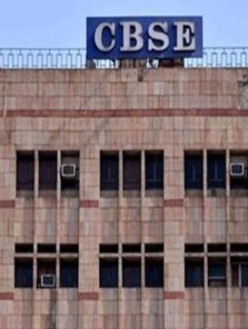 बारावीच्या निकालांची सीबीएसईकडून फेरतपासणी