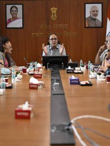 रोजगार कायद्यासाठी क्षेत्रीय अधिकारी नियुक्त