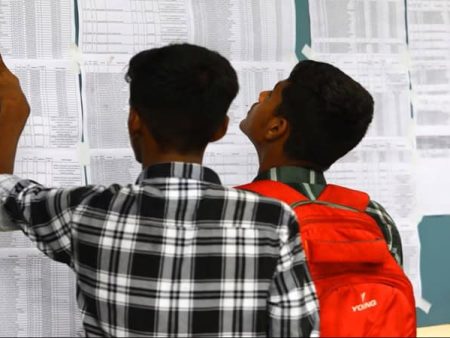 अकरावी प्रवेशाची तिसरी यादी