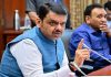 एमआयडीसीला कर्ज उभारणीस मान्यता