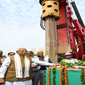 सेंट्रल विस्टा मेट्रो कामाचे उद्घाटन