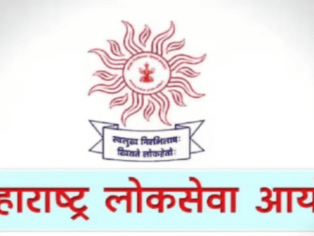 राज्यसेवा परीक्षेतील जागांची वाढ