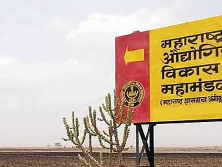 कोल्हापुरात औद्योगिक विकासाला गती